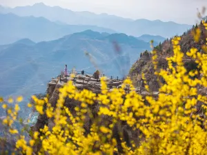 Tanxi Mountain