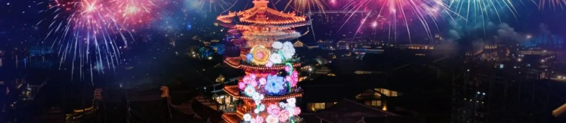 Attrazioni del Giro Notturno