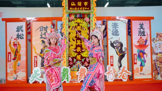 親子景點
