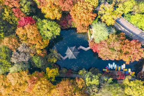 위산 관광지
