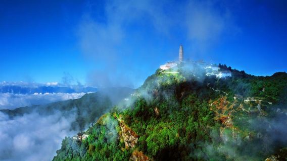 Jizu Mountain
