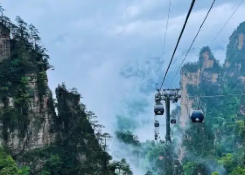 Tianzishan Cableway
