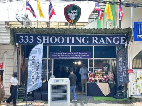 333 shooting range thaphae射擊方案（雙人票）