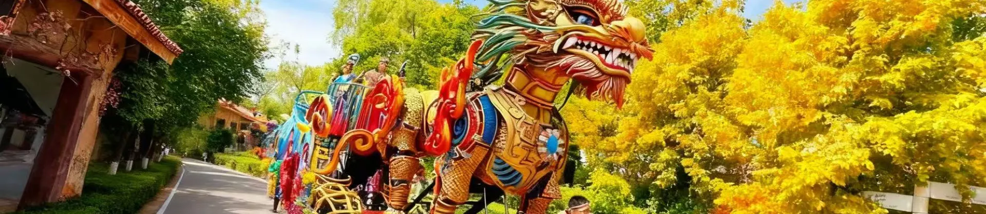 추천 관광명소