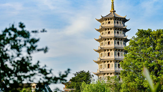 Minyue Water Town