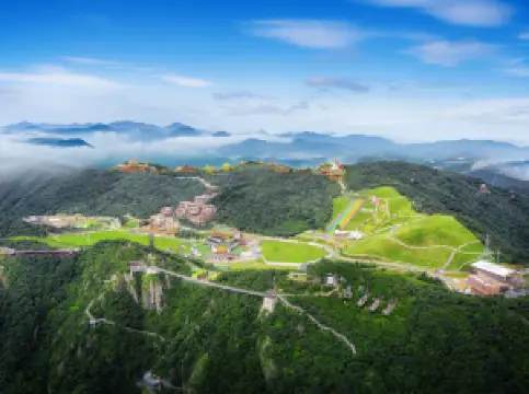 Sky Land International Mountain Tourism Resort