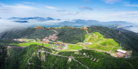 雲上草原國際山地旅遊度假區