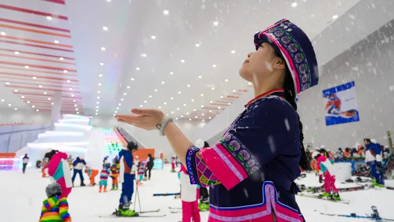 滑雪