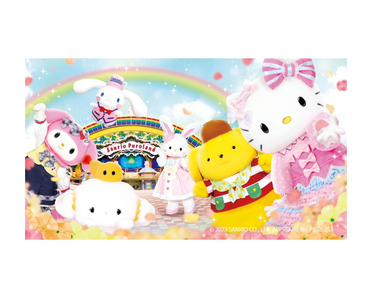 Sanrio Puroland Tickets (1-Day Passport) up to 50%* OFF Same-Day