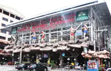 Bangla Boxing Stadium