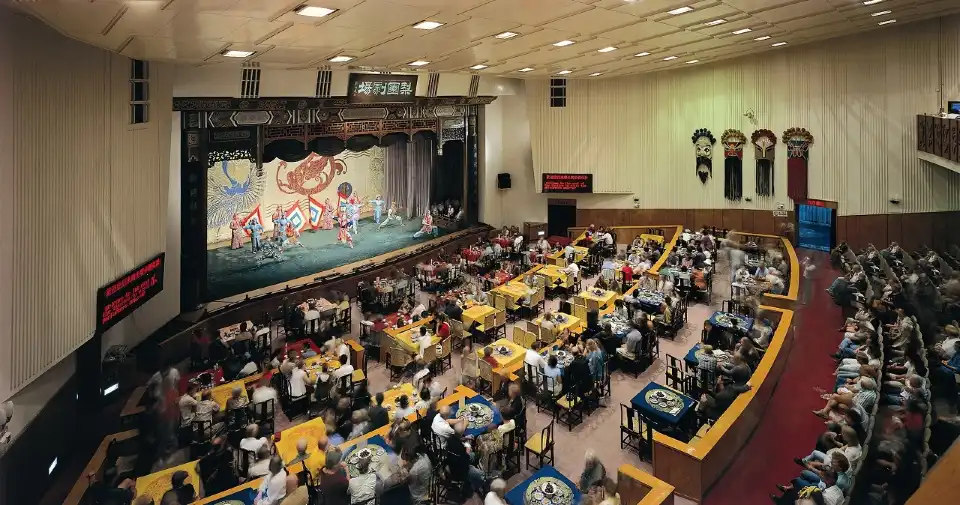 3_Liyuan Theater