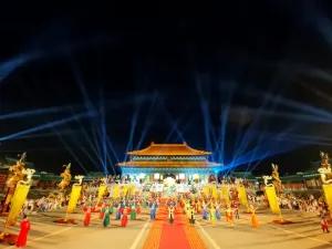 Dai Wang Fu