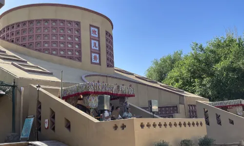 Karez Folklore Garden