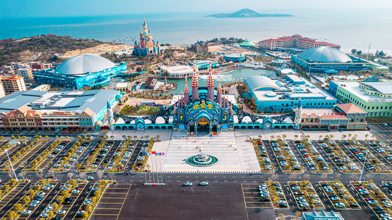 Quanzhou All Love Park