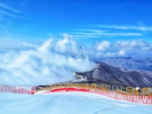 National Alpine Skiing Center