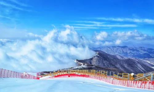 National Alpine Skiing Center