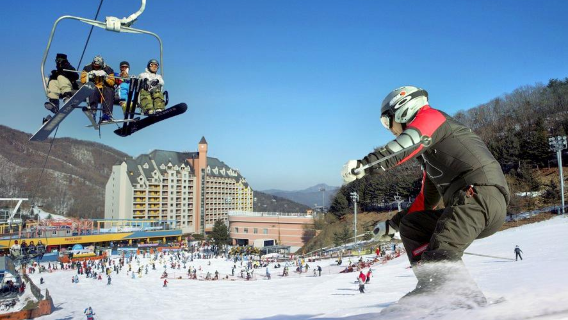 Yangji Pine Ski Resort