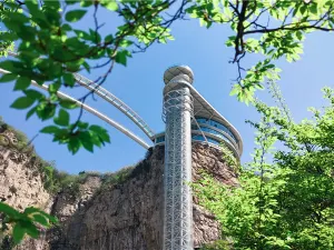 潭溪山