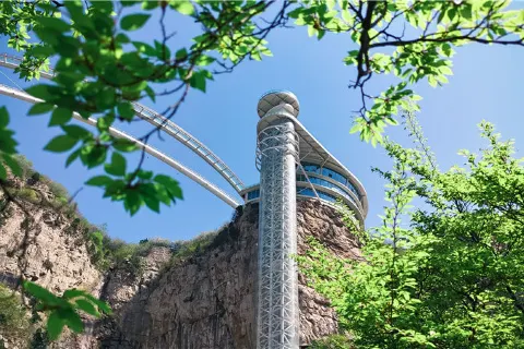 Tanxi Mountain