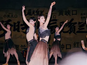 Manpu·Seeing Helan Performing Arts Town