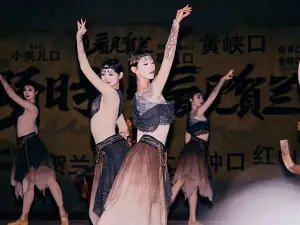 Manpu·Seeing Helan Performing Arts Town