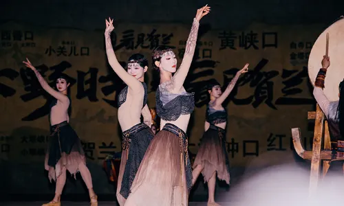 Manpu·Seeing Helan Performing Arts Town