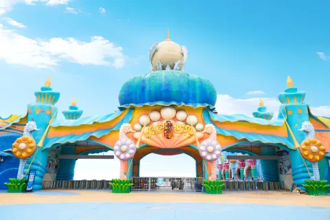 Enjoy Mythical World