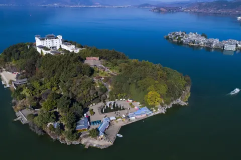 Nanzhao Style Island