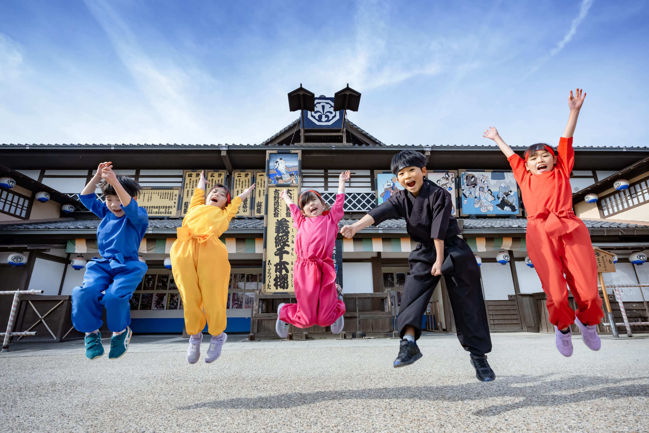 도에이 우즈마사영화촌