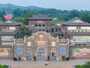 관동 호리병 고진