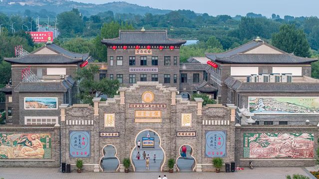 Kanto Gourd Ancient Town
