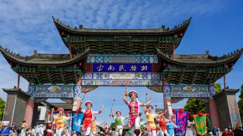 Yunnan Nationalities Village attraction in Kunming
