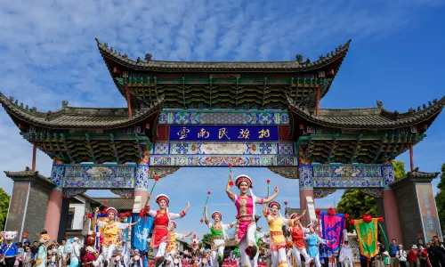 Yunnan Nationalities Village