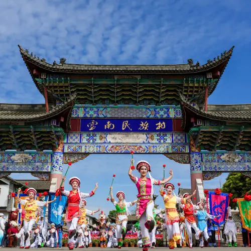 Yunnan Nationalities Village