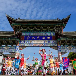 雲南民族村
