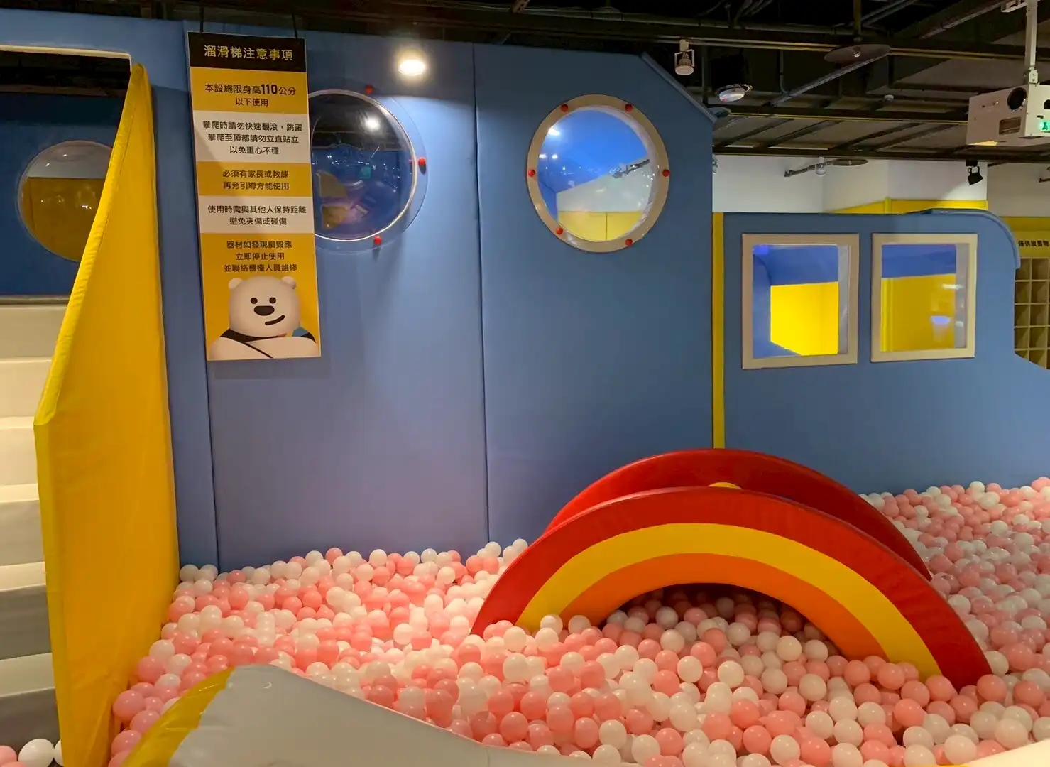 Hotels near Wind Chaser Fantasy Island: The Fantasy Party of the Lion