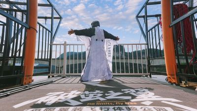 Pojian Zhiyi Wingsuit Flying Park