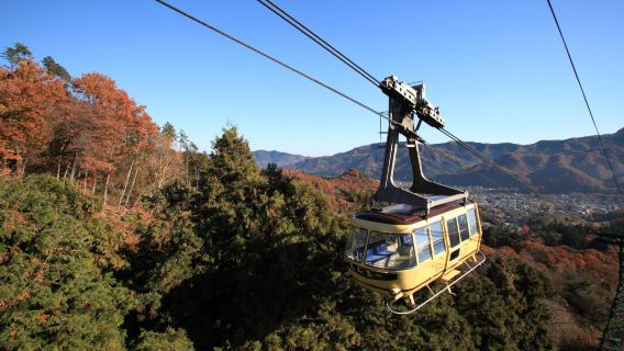 HODOSAN ROPEWAY