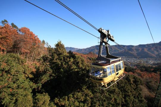 HODOSAN ROPEWAY