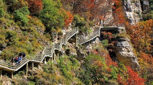 白石山世界地質公園