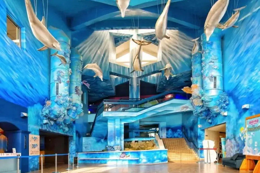 Penghu Aquarium