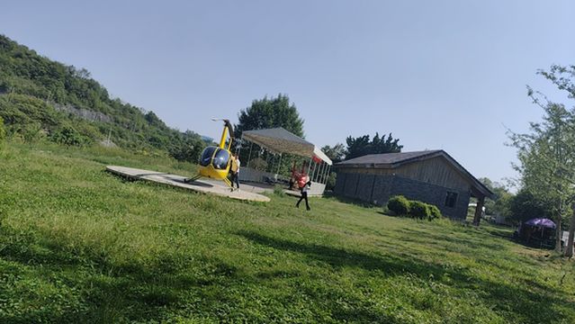 xiao fei tong yong hang kong ( tian he tan zhi sheng ji fei xing ji di )