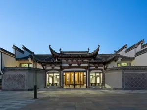 Xuanzhi Culture Park
