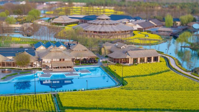 Wu Village
