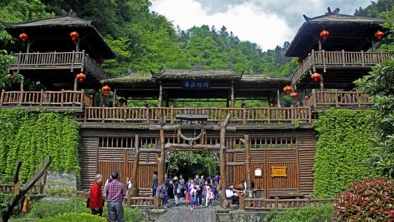 Qiliang Cave
