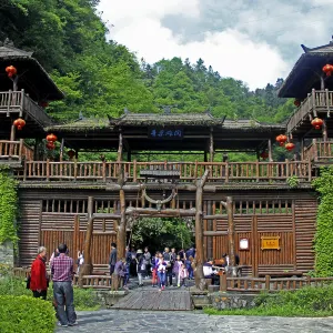 奇樑洞