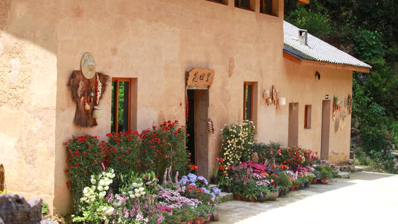 Red Valley Scenic Area