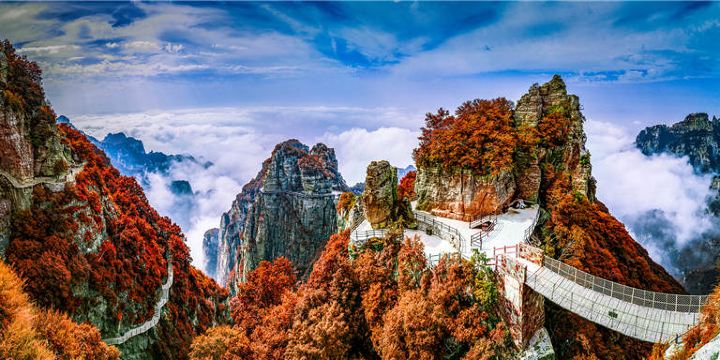 Baishishan World Geopark