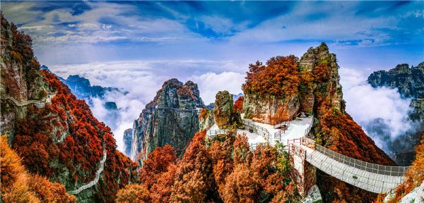 Baishishan World Geopark