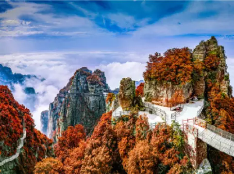 Baishishan World Geopark